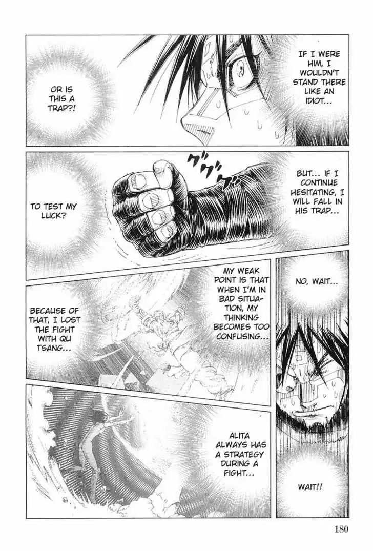 Battle Angel Alita: Last Order Chapter 43 16